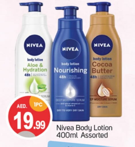 Nivea Body Lotion & Cream available at TALAL MARKET in UAE - Sharjah / Ajman