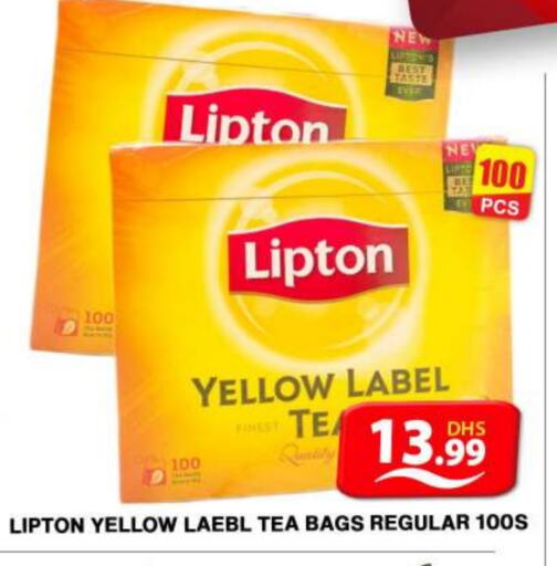 Lipton Tea Bags available at Grand Hyper Market in UAE - Dubai