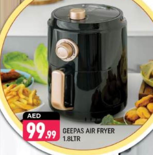 GEEPAS Air Fryer available at Shaklan  in UAE - Dubai