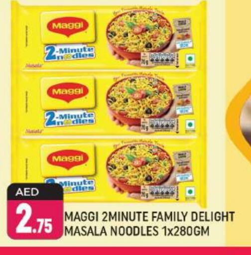 MAGGI Noodles available at Shaklan  in UAE - Dubai