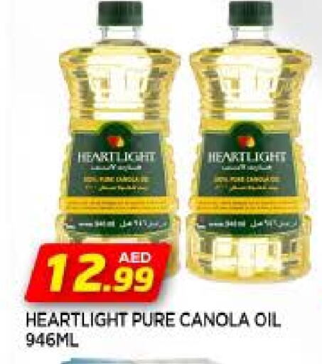 Canola Oil available at AL MADINA in UAE - Sharjah / Ajman