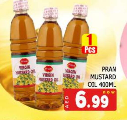 PRAN Mustard Oil available at AL MADINA (Dubai) in UAE - Dubai