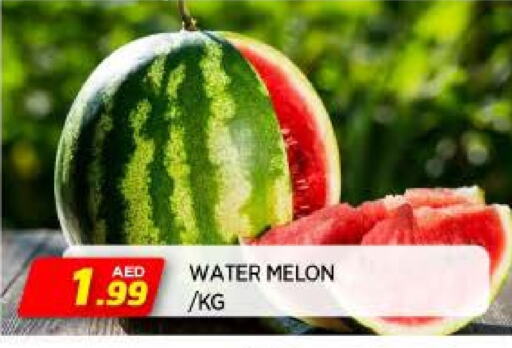 Watermelon available at AL MADINA in UAE - Sharjah / Ajman