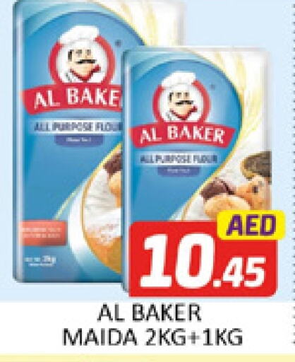 available at Al Madina  in UAE - Dubai