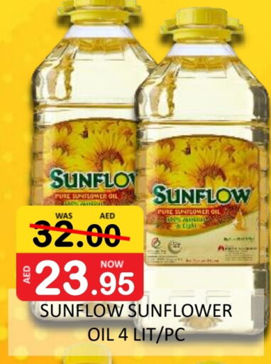 SUNFLOW