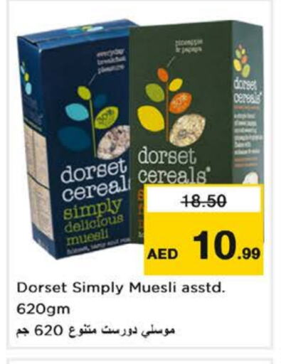 Cereals available at Nesto Hypermarket in UAE - Abu Dhabi