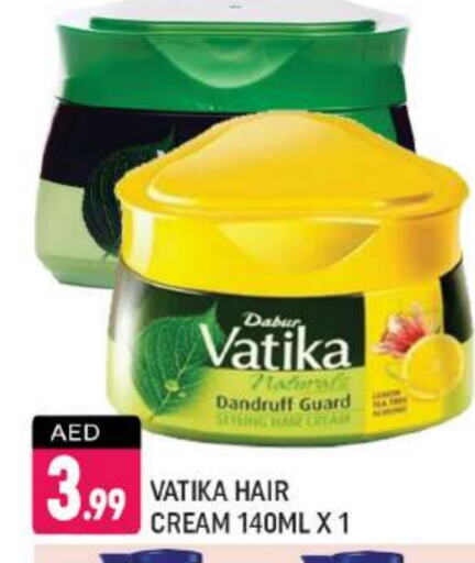 VATIKA Hair Cream available at Shaklan  in UAE - Dubai