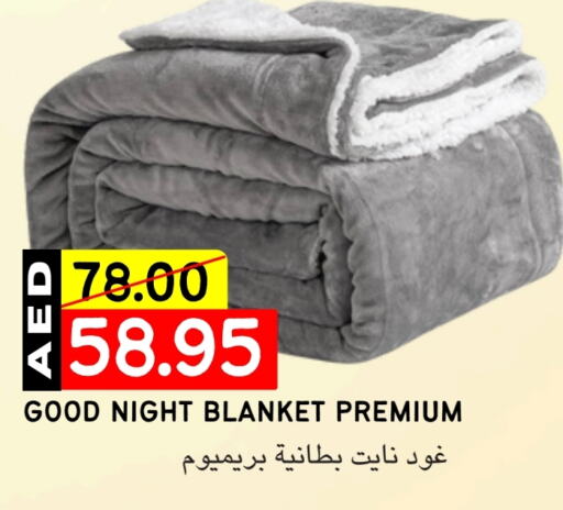 available at Select Market in UAE - Abu Dhabi