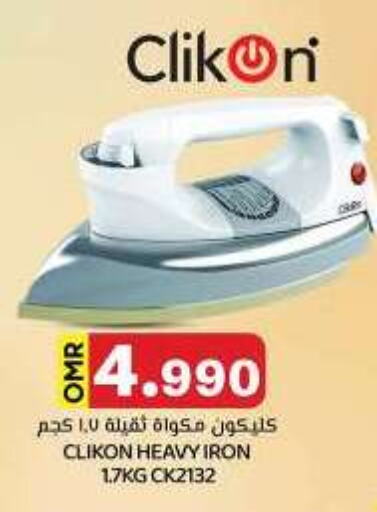 CLIKON Ironbox available at KM Trading  in Oman - Salalah