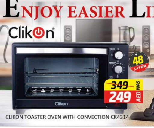 CLIKON Microwave Oven available at Al Madina  in UAE - Dubai