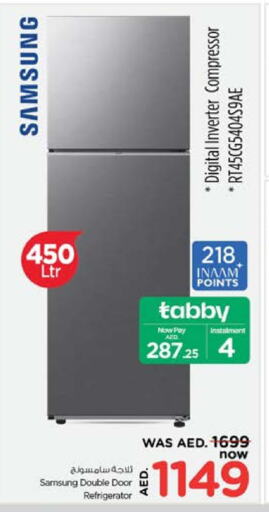 SAMSUNG Refrigerator available at Nesto Hypermarket in UAE - Dubai