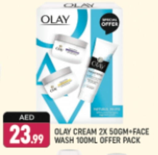 OLAY Face Cream available at Shaklan  in UAE - Dubai