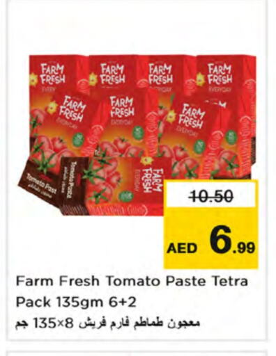 Tomato Paste available at Nesto Hypermarket in UAE - Ras al Khaimah