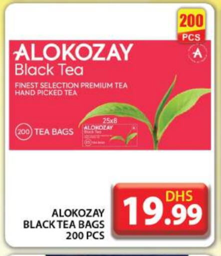 ALOKOZAY Tea Bags available at Grand Hyper Market in UAE - Dubai