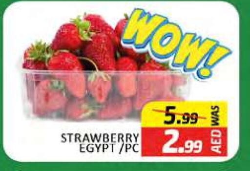 Strawberry from Egypt available at المدينة in الإمارات العربية المتحدة , الامارات - دبي