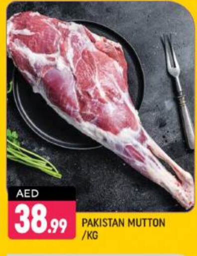 Mutton / Lamb available at Shaklan  in UAE - Dubai