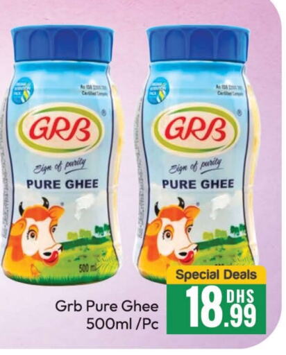 GRB Ghee available at Al Madina  in UAE - Dubai