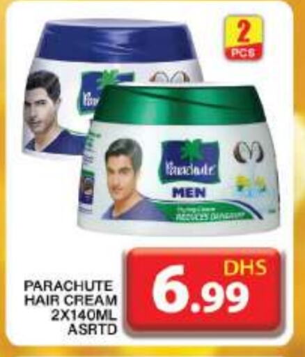 PARACHUTE Hair Cream available at Grand Hyper Market in UAE - Dubai