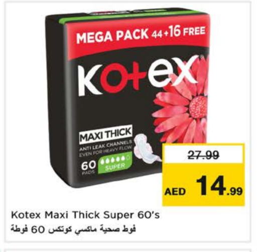 KOTEX available at Nesto Hypermarket in UAE - Abu Dhabi