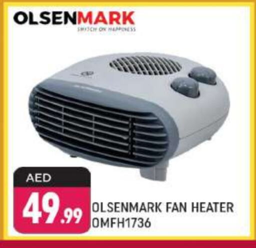 OLSENMARK Heater available at Shaklan  in UAE - Dubai