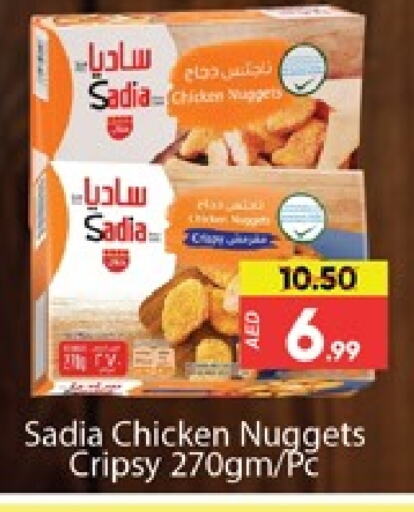 SADIA Chicken Nuggets available at Al Madina  in UAE - Dubai