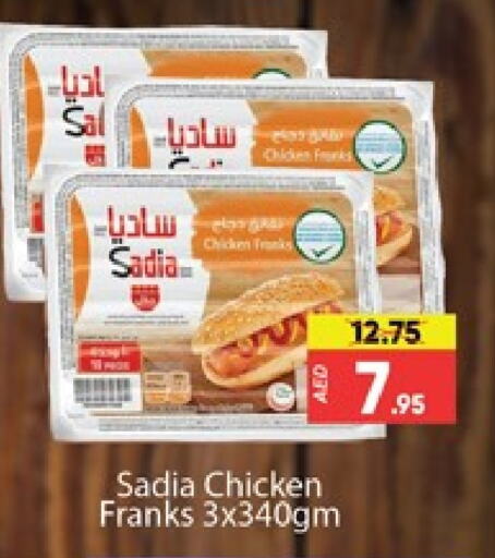 SADIA Chicken Franks available at Al Madina  in UAE - Dubai