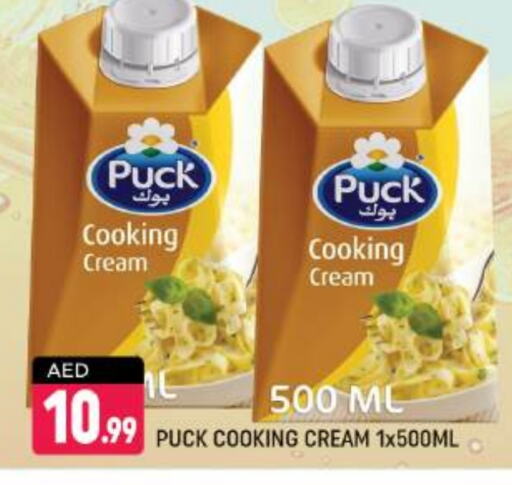 PUCK Whipping / Cooking Cream available at Shaklan  in UAE - Dubai