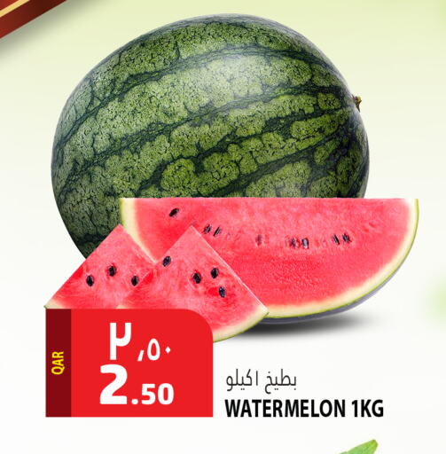 Watermelon available at Marza Hypermarket in Qatar - Al-Shahaniya