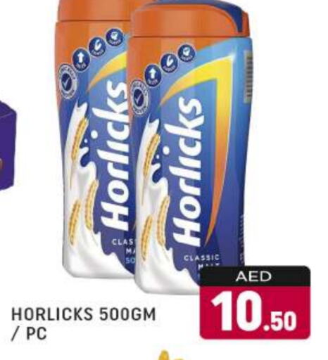 HORLICKS available at AL MADINA (Dubai) in UAE - Dubai