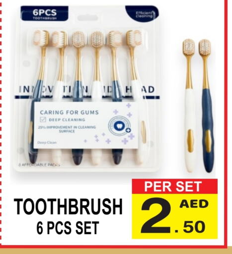 Toothbrush available at Gift Point in UAE - Dubai