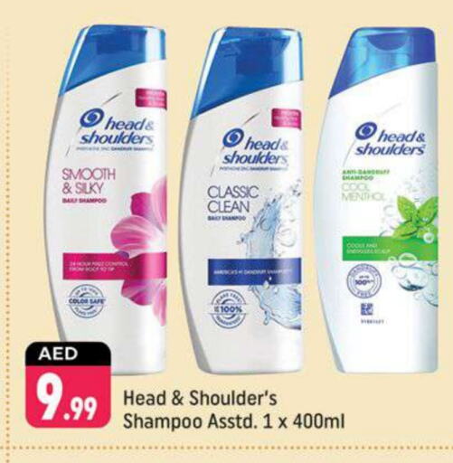 HEAD & SHOULDERS Shampoo / Conditioner available at Shaklan  in UAE - Dubai