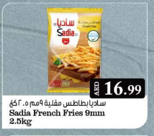 SADIA available at Grand Hyper Market in UAE - Abu Dhabi