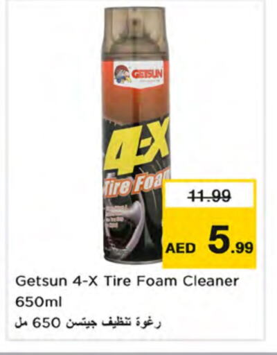 General Cleaner available at Nesto Hypermarket in UAE - Ras al Khaimah