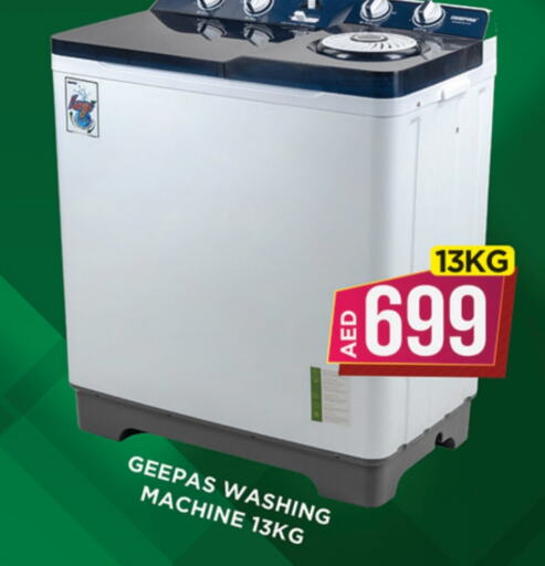 GEEPAS Washing Machine available at Ainas Al madina hypermarket in UAE - Sharjah / Ajman