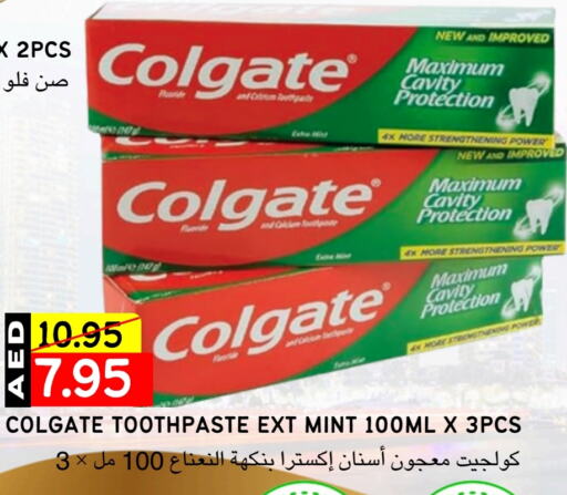 COLGATE Toothpaste available at Select Market in UAE - Abu Dhabi