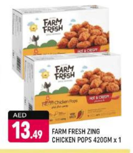 FARM FRESH available at Shaklan  in UAE - Dubai