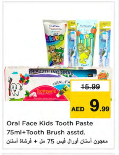 Toothpaste available at Nesto Hypermarket in UAE - Ras al Khaimah