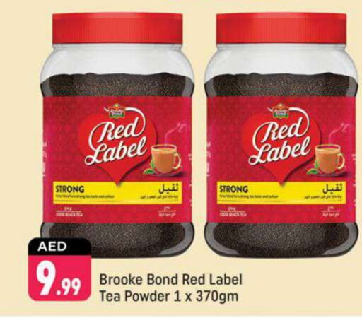 RED LABEL Tea Powder available at Shaklan  in UAE - Dubai