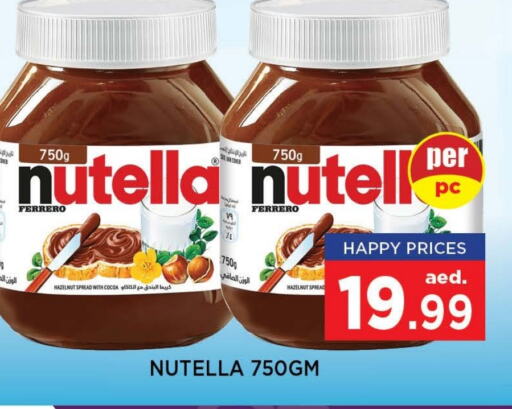 NUTELLA Chocolate Spread available at Neomart Hypermarket in UAE - Sharjah / Ajman