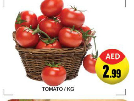 Tomato available at Lucky Center in UAE - Sharjah / Ajman