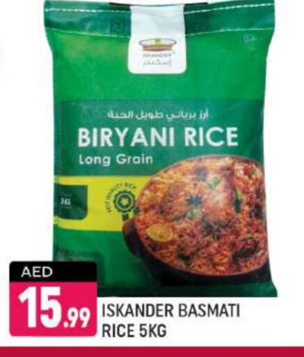 Basmati / Biryani Rice available at Shaklan  in UAE - Dubai