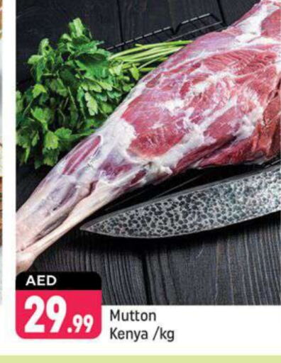 Mutton / Lamb available at Shaklan  in UAE - Dubai