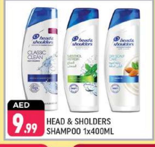 HEAD & SHOULDERS Shampoo / Conditioner available at Shaklan  in UAE - Dubai