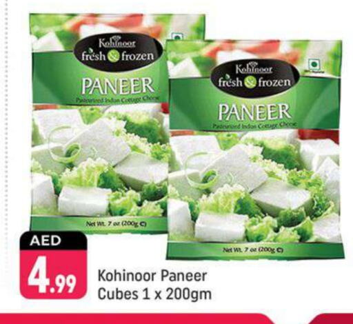 Cottage Cheese available at Shaklan  in UAE - Dubai