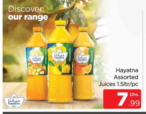 Mango Orange available at AL MADINA (Dubai) in UAE - Dubai