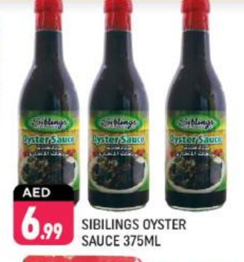 Other Sauce available at Shaklan  in UAE - Dubai