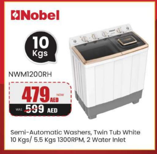 Washing Machine available at Grand Hyper Market in UAE - Sharjah / Ajman