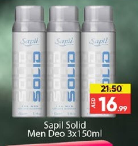 SAPIL available at Al Madina  in UAE - Dubai