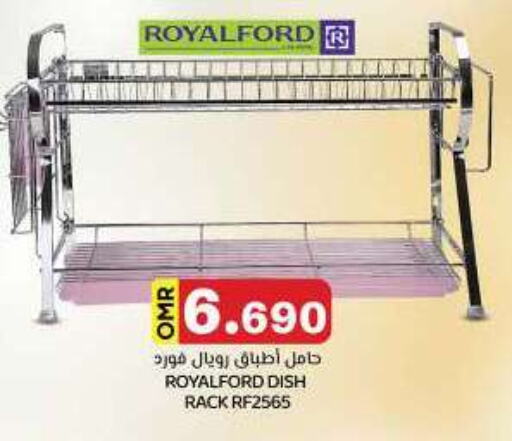 available at KM Trading  in Oman - Salalah