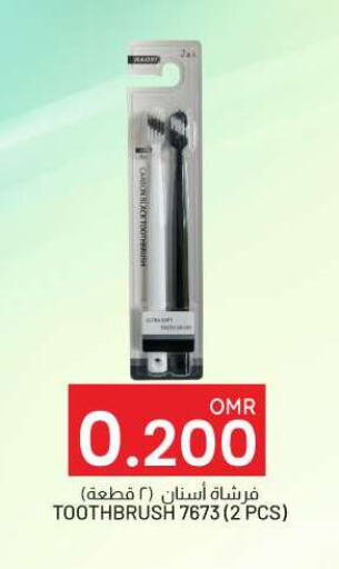 Toothbrush available at KM Trading  in Oman - Muscat